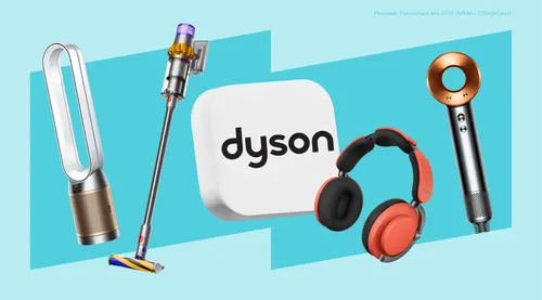 Продукция Dyson