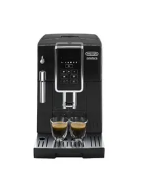 Кофемашина DeLonghi ECAM350.15.B Dinamica